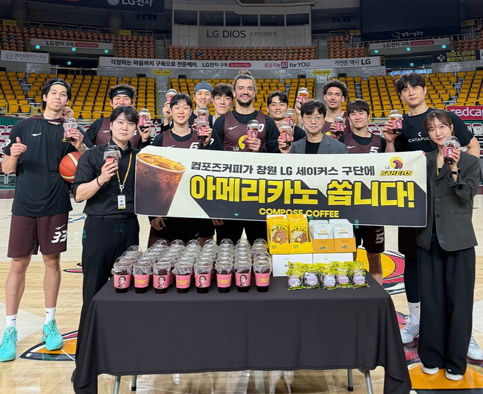 컴포즈커피 쏘겠다는 마레이의 농담, ...