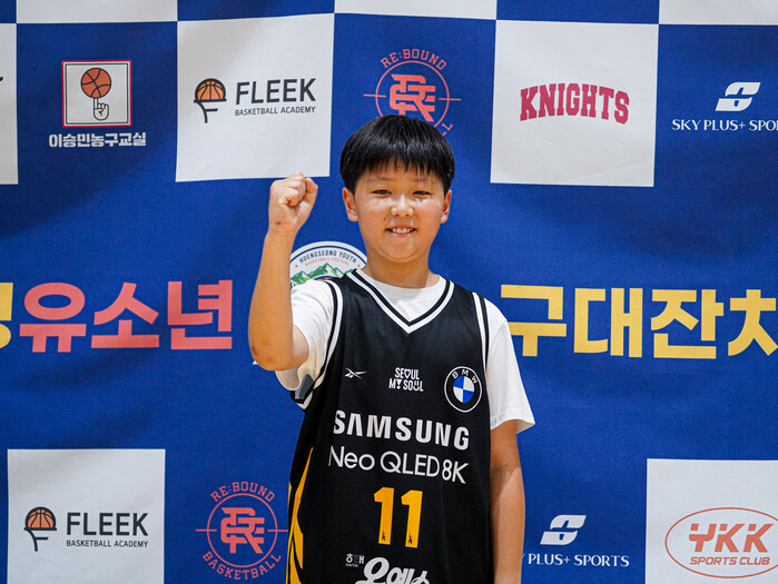 충주 삼성 U10 에너자이저 황우진,...