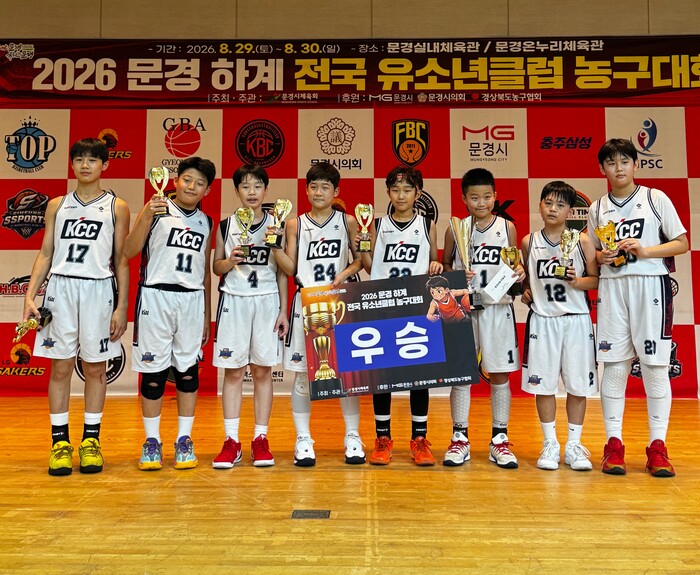 '경남권 최강의 전국대회 제패...